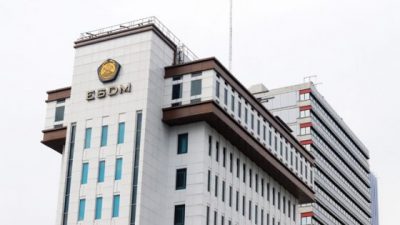 Ternyata Dugaan Korupsi Ini Bikin Kementerian ESDM Diobok-Obok KPK
