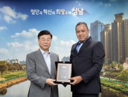 Pertemuan Wali Kota Seongnam Shin dengan Plt Wali Kota Bekasi Tri Adhianto Bahas Kerjasama Olahraga