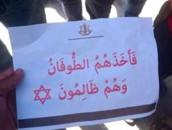 Siasat Israel Lumpuhkan Hamas Pakai Surat Al Ankabut