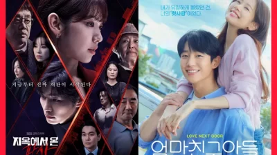Tayang Perdana, Rating Drama The Judge From Hell Langsung Balap Love Next Door
