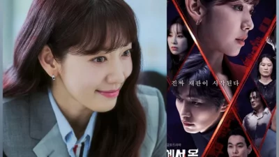 Semakin Seru, Episode 5 Drama The Judge From Hell Cetak Rating Segini 
