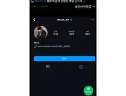 Akun Instagram Taeil Eks NCT Diprivat Usai Terbukti Lakukan Kejahatan Seksual