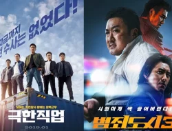 Rekomendasi Film Korea Terbaik Bertema Detektif dan Penuh Teka-teki