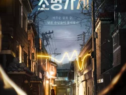 Ju Ji Hoon dan Park Bo Young Akan Perankan Drama Adaptasi Webtoon ‘Light Shop’