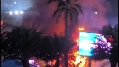 Reklame Videotron di Jalan A. Yani Kota Bekasi Terbakar