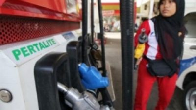 Harga BBM Pertamina 1 Februari 2025