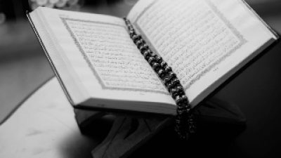 Keistimewaan Malam Nuzulul Quran: Malam Penuh Cahaya dan Kemuliaan