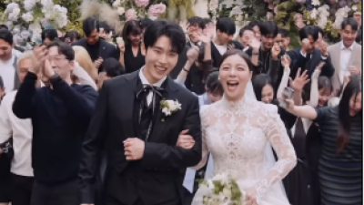 Penyanyi Ailee Resmi Menikah dengan Choi Si Hun, Acara Digelar Secara Privat