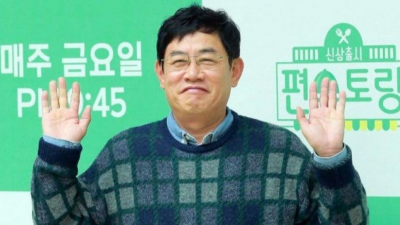 Lee Kyung Kyu Ditangkap karena Dugaan Mengemudi di Bawah Pengaruh Obat, Agensi Buka Suara