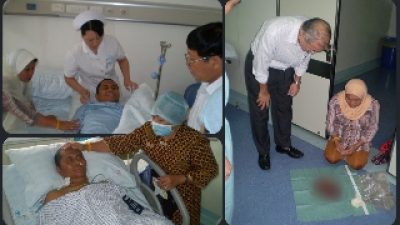 Umur Baru