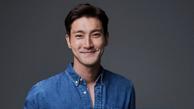 Choi Siwon Dihujani Kritik Usai Haturkan Belasungkawa untuk Charlie Kirk