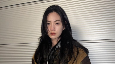 Rumah Nana eks After School Diserang Perampok, Sang Idol Alami Cedera Parah!