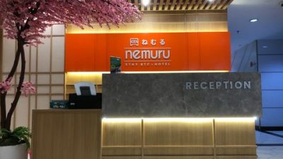 Aksi Kemanusiaan hingga Carnival Party Warnai Perayaan Tahun Baru 2026 Bersama Nemuru Hotels