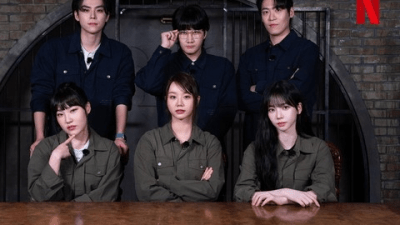Netflix Korea Resmi Umumkan Agents of Mystery Season 2, Tayang Februari 2026!