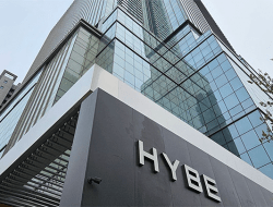 HYBE Diduga Catat Penjualan Album Fiktif dengan Praktik Pre-Purchase