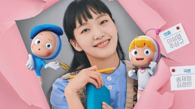 Sinopsis Yumi’s Cells 3 yang Segera Tayang, Kehadiran Shin Soon Rok Siap Mengguncang Hati Yumi