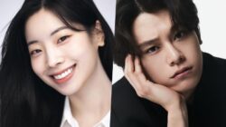 Dahyun TWICE dan Cha Woo Min Adu Akting di Film Romansa Remaja Clouds Roll Like Gureumi