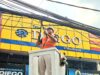 Naik Skylift, Wali Kota Bekasi  Potong Kabel Optik Semrawut di Jalan Juanda