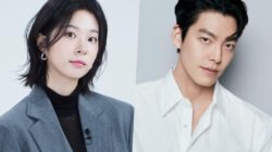 Kim Woo Bin dan Seo Eun Soo Terlibat Konflik di Drama GIFT, Cuplikan Perdana Bikin Penasaran!